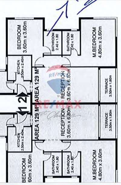 2 Bedroom Flat for Sale in New Capital City, Cairo - B64994C3-8AFE-4443-8532-34DE6C5B8A38. jpeg