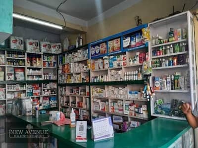 Retail for Sale in Nasr City, Cairo - IMG-20240919-WA0032. jpg