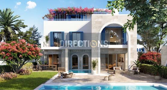 4 Bedroom Townhouse for Sale in North Coast, Matruh - 56. JPG