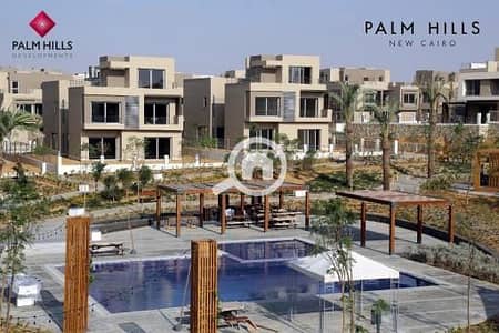 3 Bedroom Townhouse for Sale in New Cairo, Cairo - 4d521149-61f4-4b5b-b070-7fc28a5af5b8. jpg