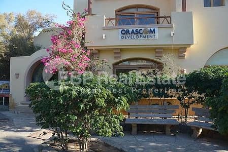 2 Bedroom Flat for Sale in Gouna, Red Sea - orascom. jpg