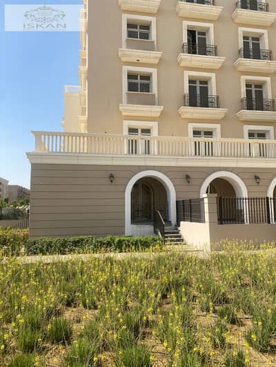 3 Bedroom Flat for Sale in New Cairo, Cairo - WhatsApp Image 2024-09-22 at 1.03. 19 PM (3). jpeg