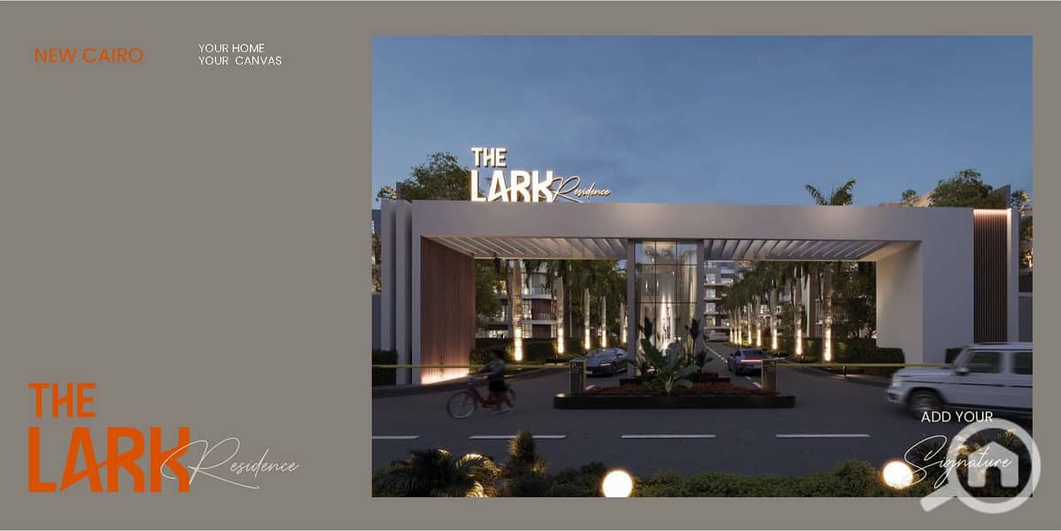 The Lark Residence - FINAL_Page_17. jpg