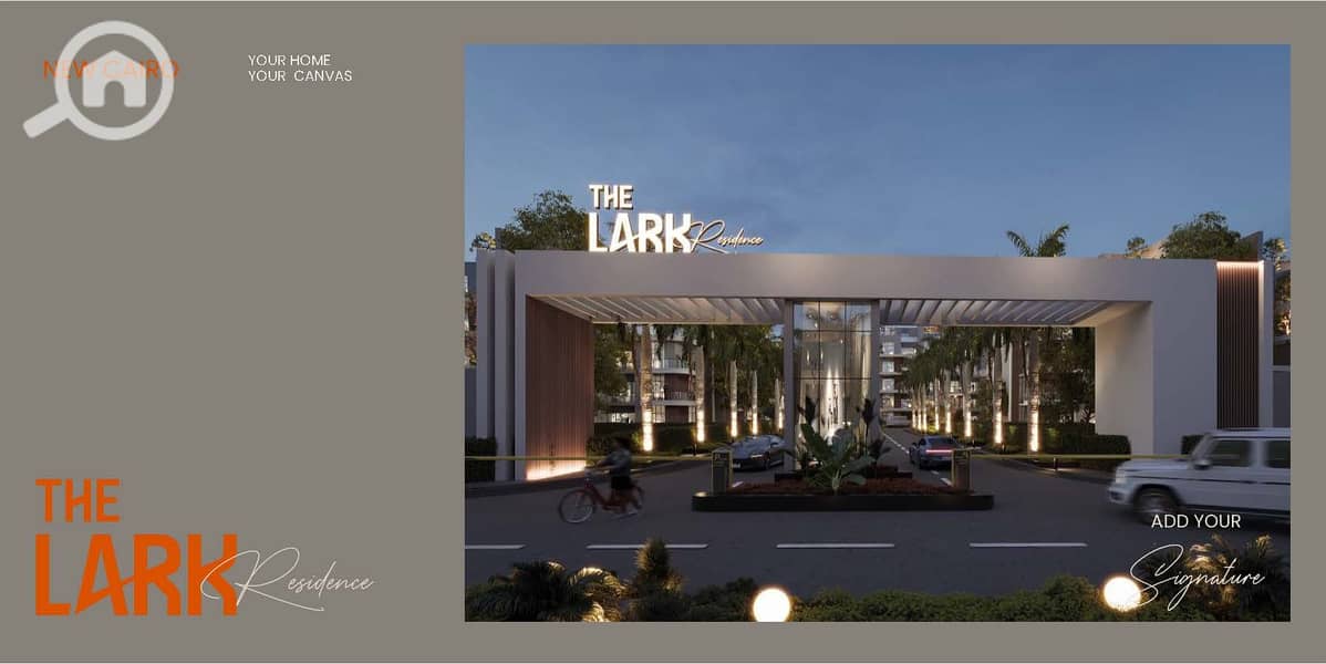 2 The Lark Residence - FINAL_Page_17. jpg