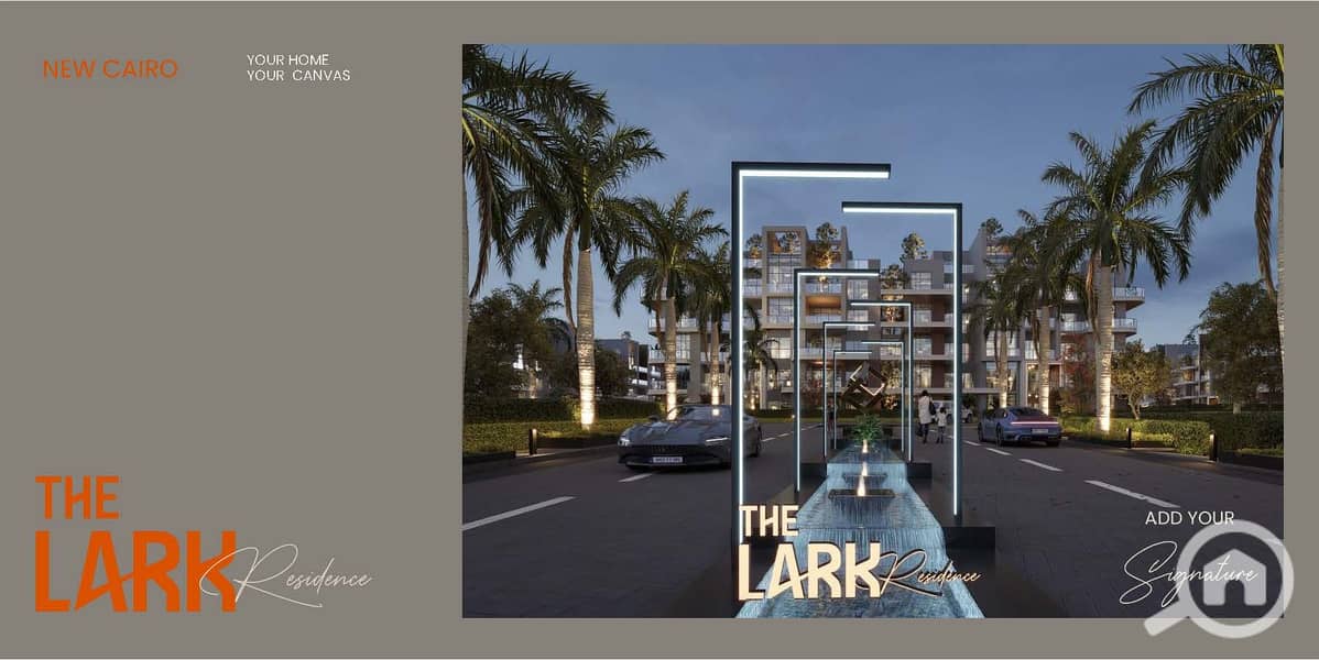 4 The Lark Residence - FINAL_Page_18. jpg