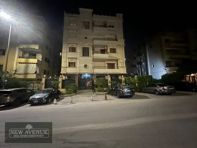 3 Bedroom Duplex for Sale in New Cairo, Cairo - WhatsApp Image 2024-08-20 at 4.28. 08 PM. jpg