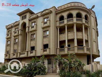 3 Bedroom Flat for Sale in New Cairo, Cairo - 1c1e1071-06b4-4455-b35a-3059d4769098. jpg