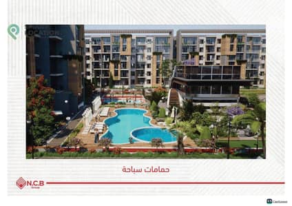 شقة 1 غرفة نوم للبيع في القاهرة الجديدة، القاهرة - Booklet _page-0012. jpg