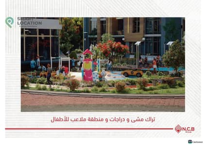 1 Bedroom Apartment for Sale in New Cairo, Cairo - Booklet _page-0011. jpg