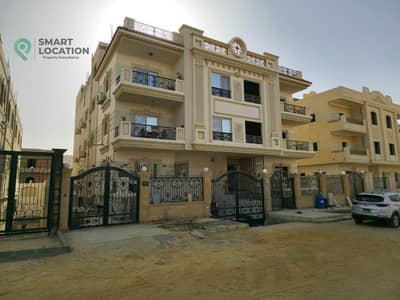 3 Bedroom Flat for Sale in New Cairo, Cairo - 85e15ff5-2e4d-4d0e-819c-f7f5853a8aec. jpg