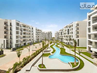 3 Bedroom Flat for Sale in Mostakbal City, Cairo - 84f8ac6f-25f2-4860-8460-762259f05207. jpeg