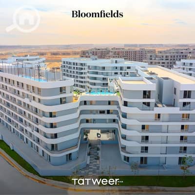 2 Bedroom Flat for Sale in Mostakbal City, Cairo - BLOOMFIELDS LIVE PICS_Page_05. jpg