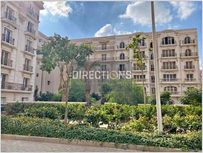 1 Bedroom Flat for Sale in New Cairo, Cairo - 435035659_1395214401120657_5657710825548942674_n. jpg