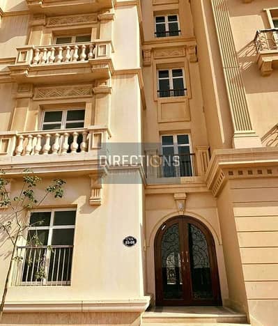 2 Bedroom Flat for Sale in New Cairo, Cairo - IMG-20220901-WA0110. jpg