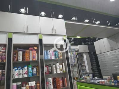 Pharmacy for Sale in Nasr City, Cairo - WhatsApp Image 2024-08-29 at 1.48. 45 PM (3)_800x600. jpg