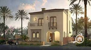 3 Bedroom Townhouse for Sale in New Cairo, Cairo - city gate. jpg