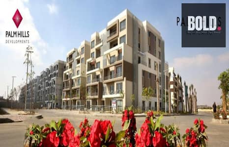 3 Bedroom Flat for Sale in New Cairo, Cairo - 14. jpg