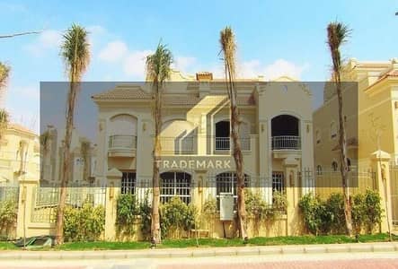 4 Bedroom Townhouse for Sale in Shorouk City, Cairo - 4867363-0294fo. jpg