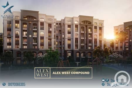 3 Bedroom Flat for Sale in Agami, Alexandria - alex west 184 mariam 4. jpg