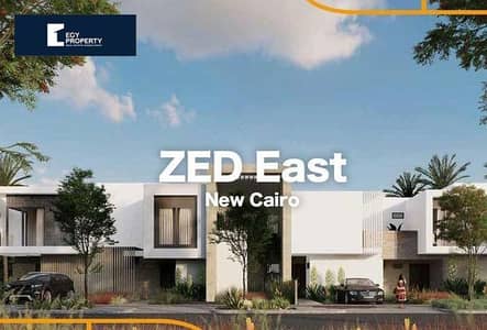 2 Bedroom Apartment for Sale in New Cairo, Cairo - 4572656-1df19o. jpg