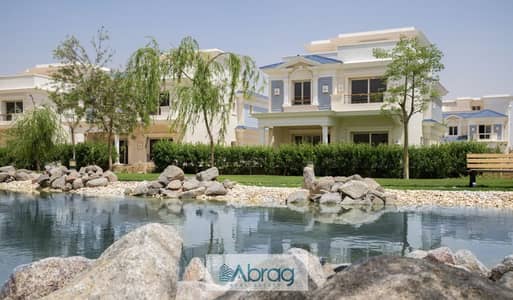 تاون هاوس 4 غرف نوم للبيع في 6 أكتوبر، الجيزة - Villas in Mountain View October Park. jpg