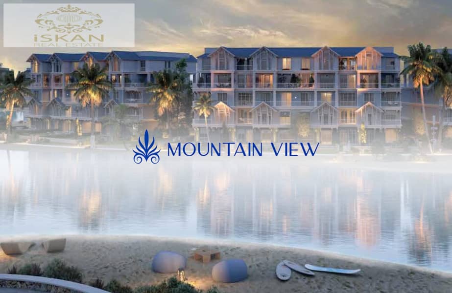 5 Mountain-view-news-1-scaled. jpg