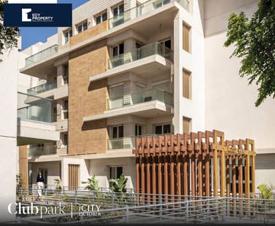 4 Bedroom Duplex for Sale in 6th of October, Giza - 3212edd9-5906-4081-96f1-7539817253d8. jpg