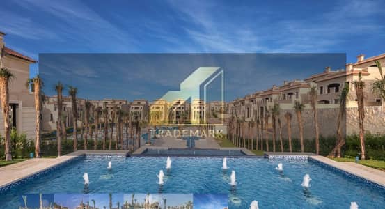 4 Bedroom Townhouse for Sale in Shorouk City, Cairo - patio-5. jpg