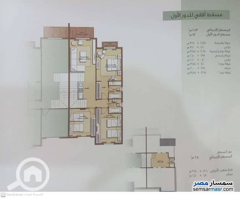 12 realestate_للبيع-بمدينتى-فيلا-نموذج-e3-فيو-وأيد-جاردن32022120332509. jpg