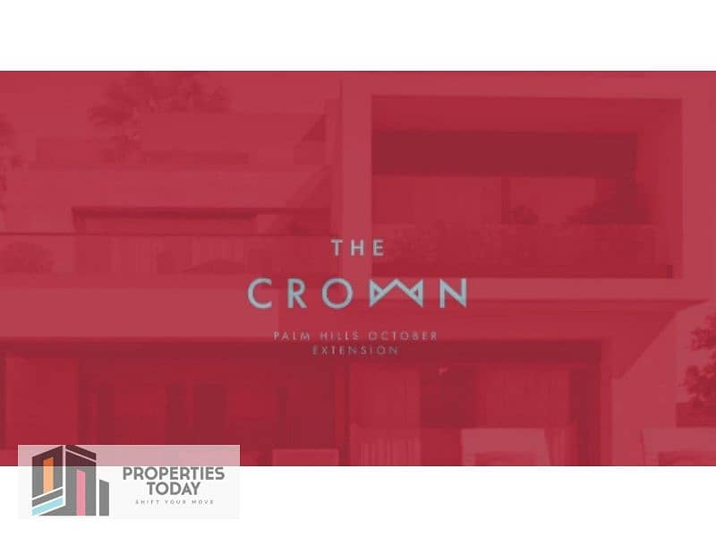 5 the crown logo. jpg