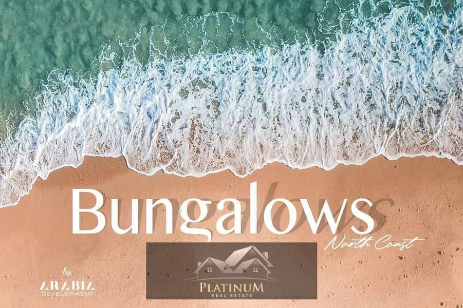 7 bungalows3. jpg