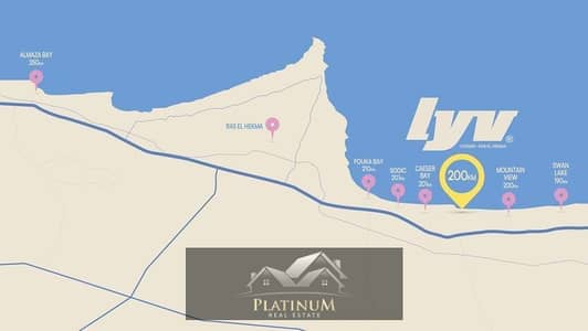 2 Bedroom Chalet for Sale in North Coast, Matruh - lyv3. jpg