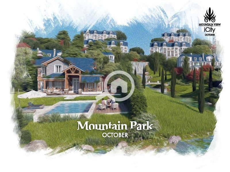 Mountain-Park-West-Brochure-1_Page_01. jpg