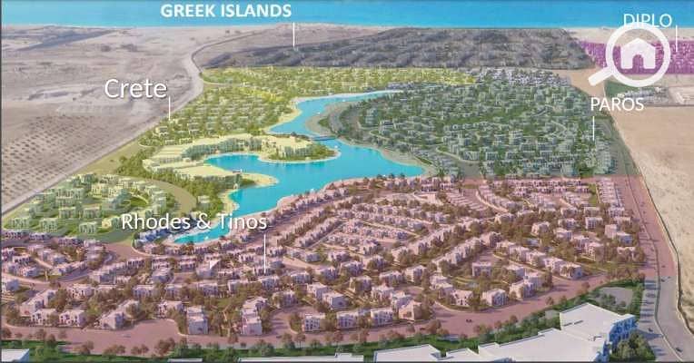 2 Master-Plan-CRETE-ISLANDS-MOUNTAIN-VIEW-RAS-EL-HIKMA. jpg