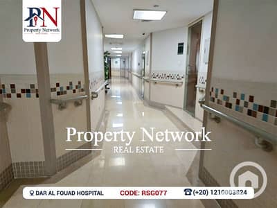 Clinic for Rent in Nasr City, Cairo - RSG077 (1). png