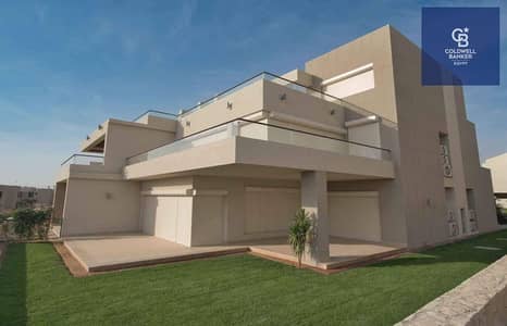 4 Bedroom Townhouse for Sale in North Coast, Matruh - 438304846_2497022753839268_5395636930829462272_n. jpg