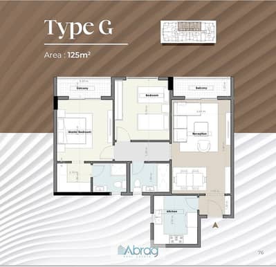 2 Bedroom Apartment for Sale in Sheikh Zayed, Giza - WhatsApp Image 2024-09-30 at 1.28. 55 PM. jpeg