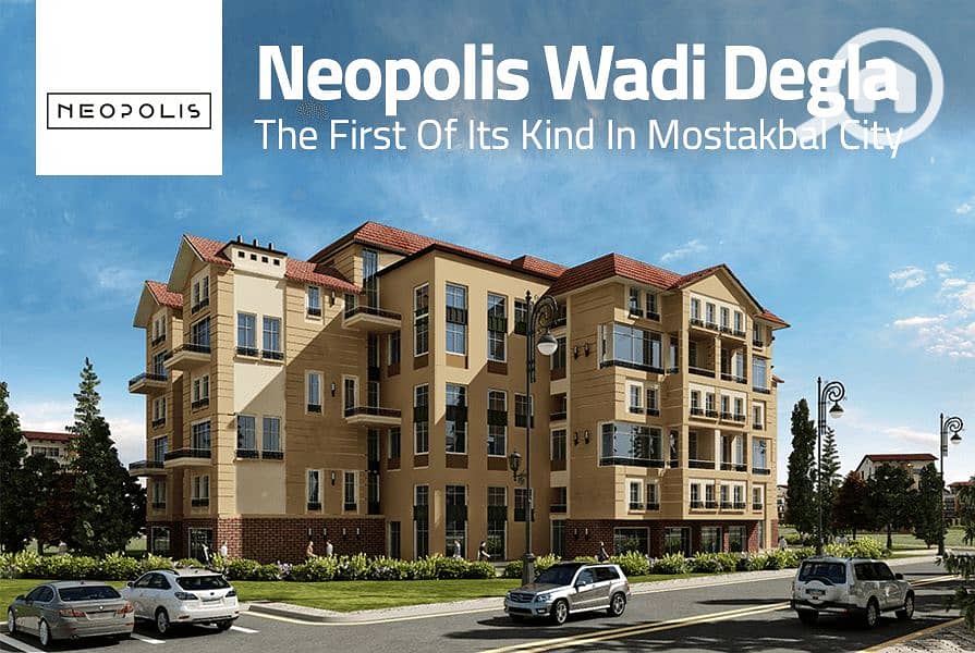 6 Neopolis-Wadi-Degla2-1. jpg