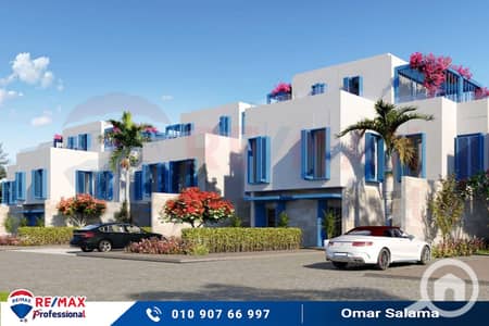 4 Bedroom Townhouse for Sale in North Coast, Matruh - 1). jpg