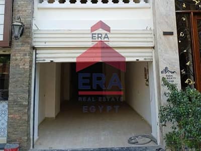 Retail for Rent in Maadi, Cairo - kmrtzmcf. png