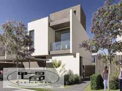 4 Bedroom Townhouse for Sale in Shorouk City, Cairo - IMG-20240825-WA0022. jpg