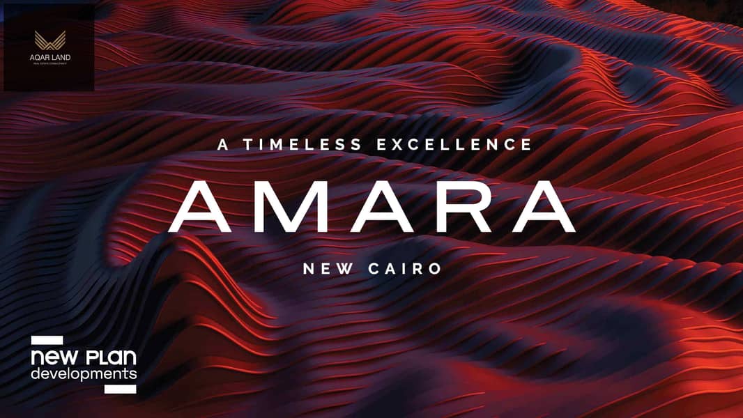 9 Amara 2005 (139m+40m) 11,480,000 (1)_001. png