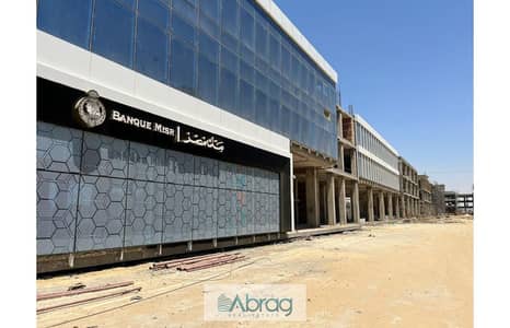 Commercial Building for Sale in 6th of October, Giza - 924a13d4-bddf-498d-8fdb-4c4c1809fd60. jfif. jpg