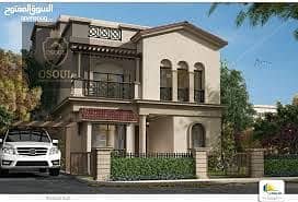 4 Bedroom Villa for Sale in Madinaty, Cairo - images (3). jpg