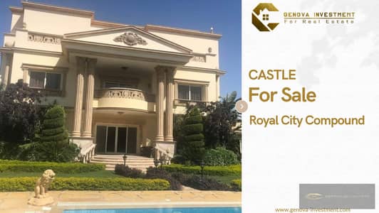 7 Bedroom Villa for Sale in Sheikh Zayed, Giza - Castle. jpg