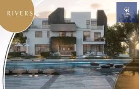 3 Bedroom Townhouse for Sale in Sheikh Zayed, Giza - download (1). jpeg