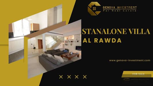 فیلا 7 غرف نوم للبيع في 6 أكتوبر، الجيزة - for sale (3). jpg