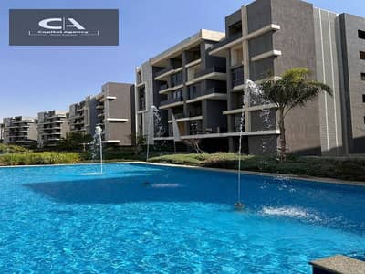 2 Bedroom Flat for Sale in Hadayek October, Giza - WhatsApp Image 2023-10-26 at 10.19. 06 PM. jpeg