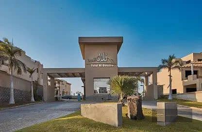 5 Bedroom Villa for Sale in Sheikh Zayed, Giza - 5367624-12999o. png