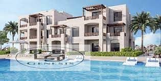 4 Bedroom Villa for Sale in Hurghada, Red Sea - download. jpeg